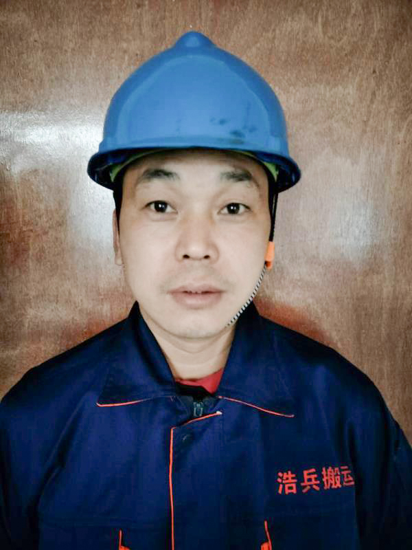 韓德益